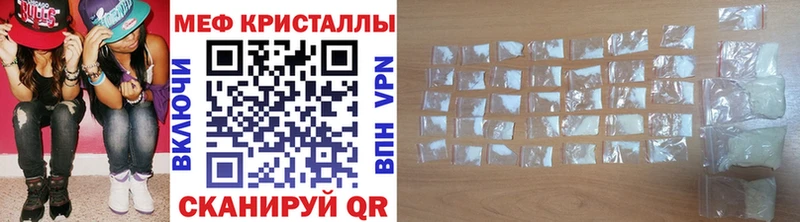 APVP Ковылкино