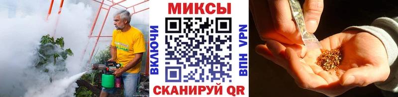 Бутират 99% Ковылкино