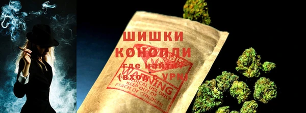 марихуана Аркадак