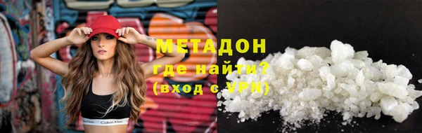 apvp Валуйки