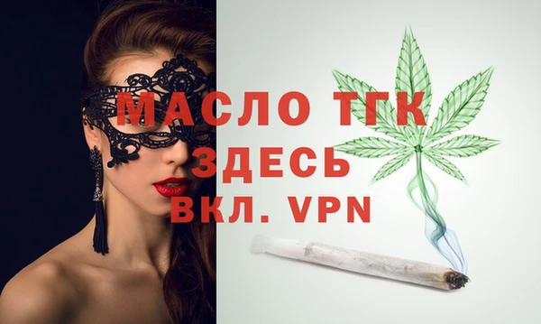 марихуана Аркадак