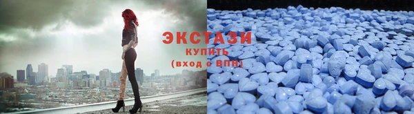 марихуана Аркадак