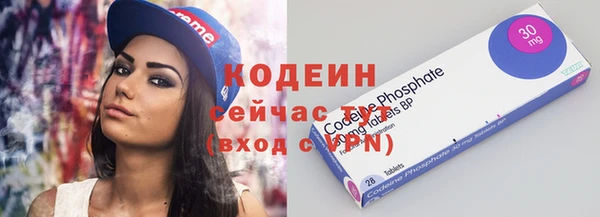 2c-b Ветлуга