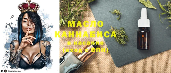 марки nbome Армянск