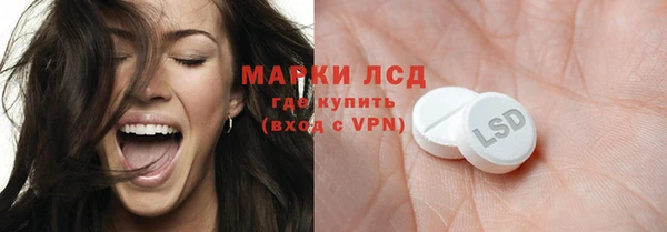 марихуана Аркадак