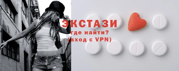 марихуана Аркадак