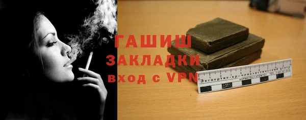 ешки Весьегонск