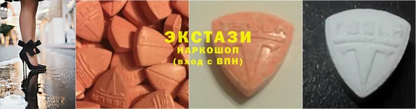 гидра Видное