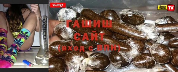 кокаин VHQ Валдай