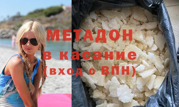 ешки Весьегонск