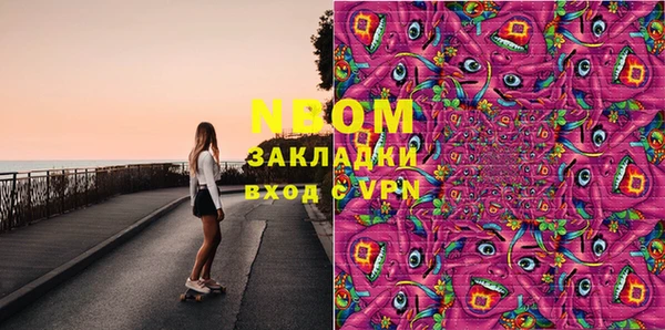 ешки Весьегонск