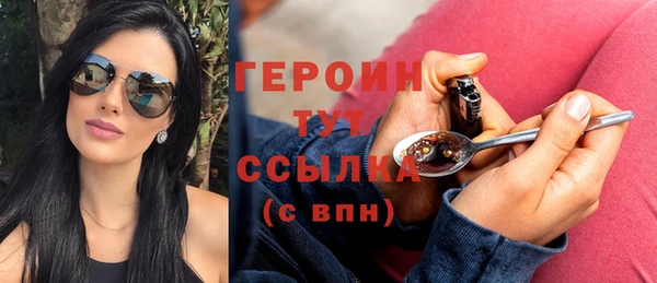 марки nbome Армянск