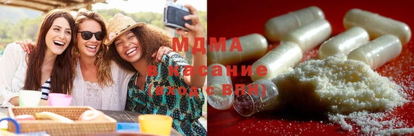 марихуана Аркадак