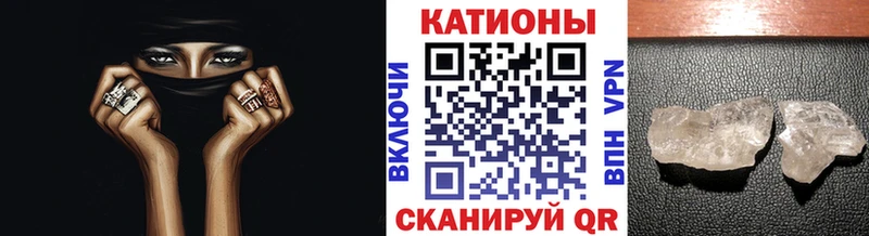 МЯУ-МЯУ мука  где продают   Ковылкино 