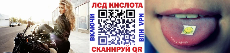 продажа наркотиков Ковылкино МЕГА как войти Марки NBOMe 1,5мг